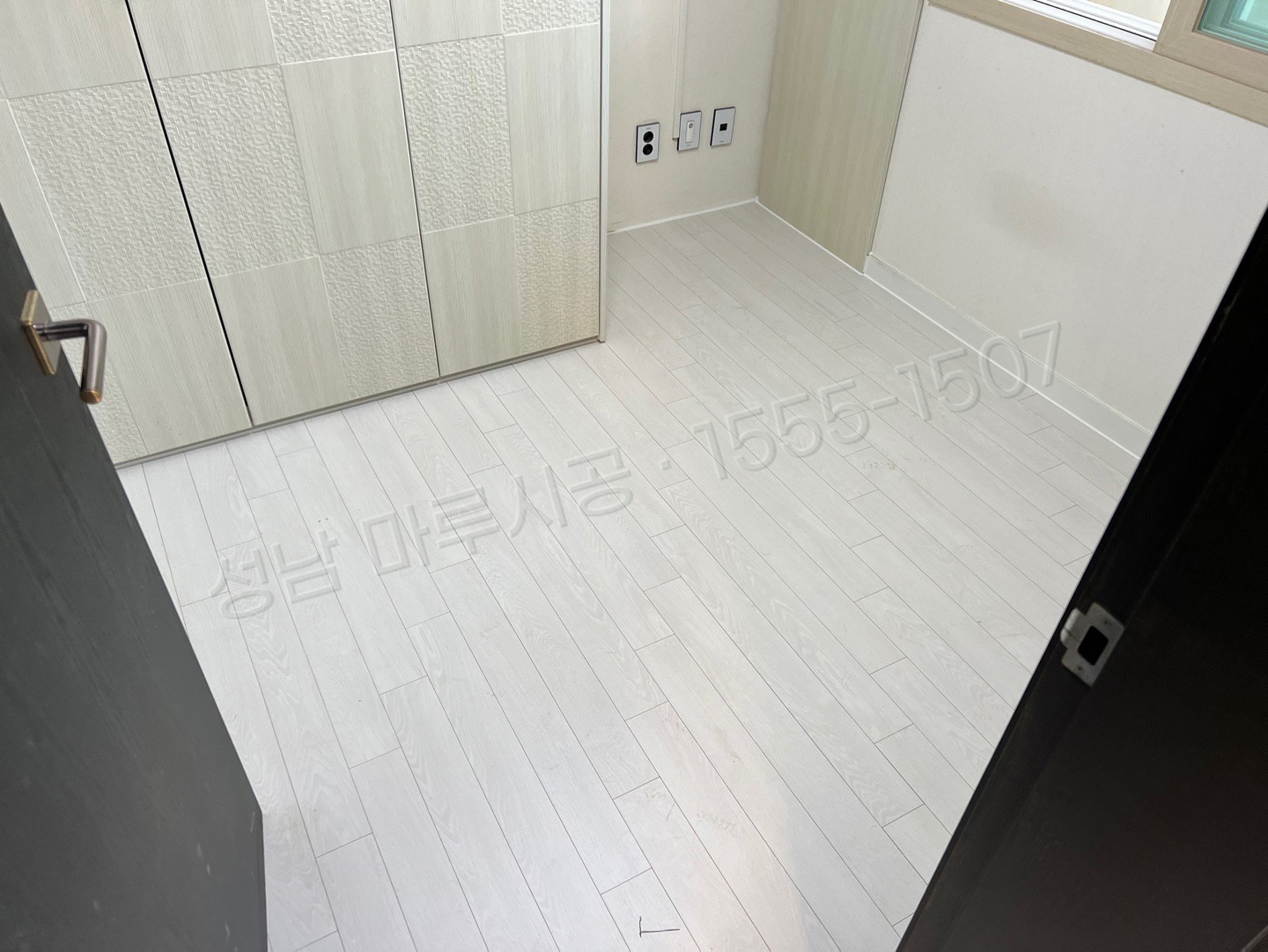 성남 중원구 도촌동 바닥공사 마루시공업체 강마루 동화 나투스진 어반화이트 아파트 시공 후