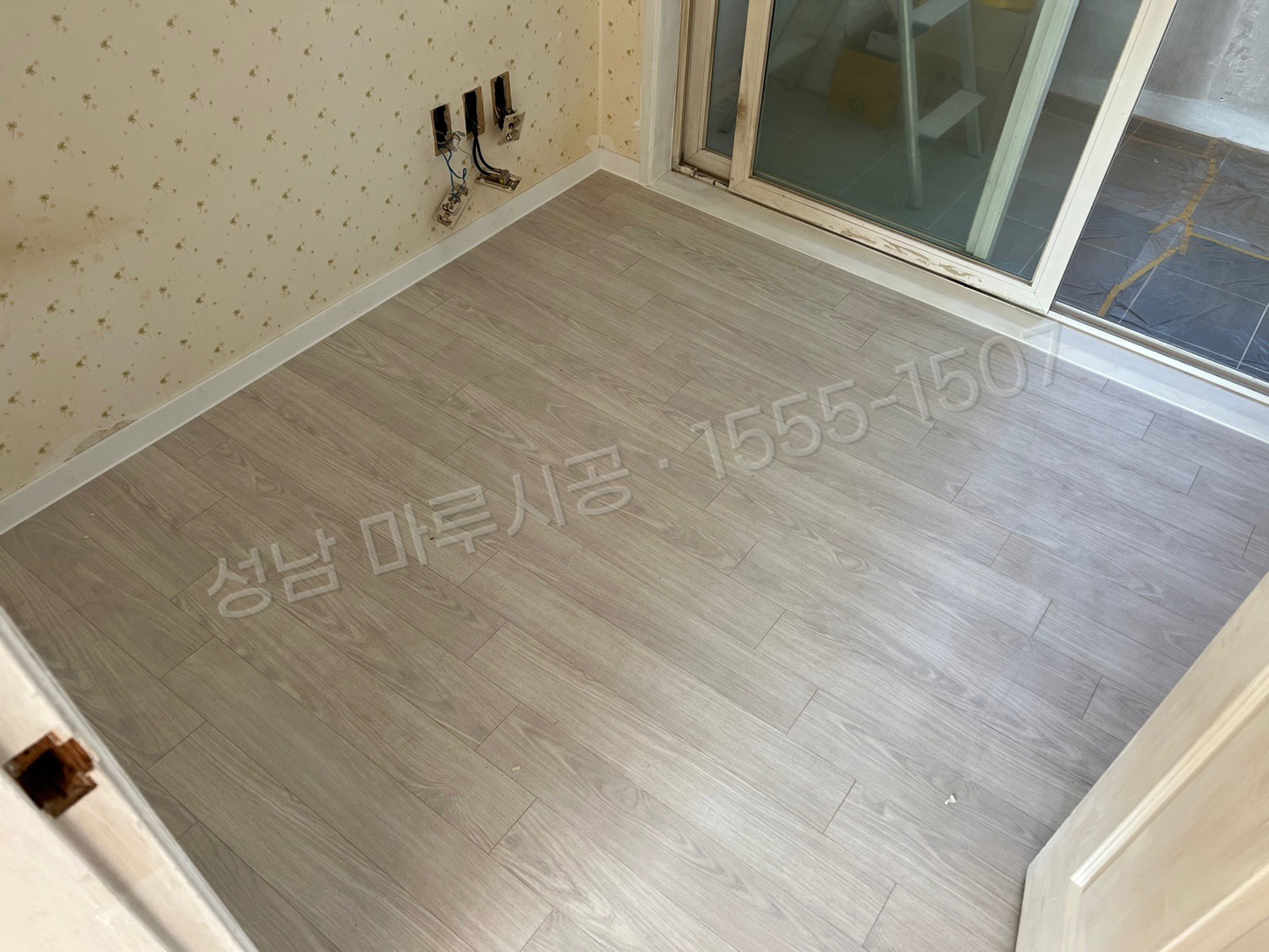 성남 수정구 둔전동 바닥공사 마루시공업체 강마루 스타 하이마루 화이트오크 아파트 시공 완료