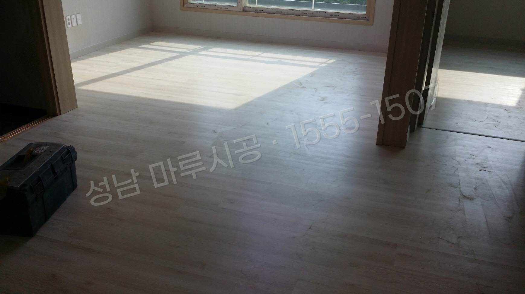 성남 수정구 시흥동 바닥공사 마루시공업체 강화마루 한솔 락 화이트파인2 아파트 시공 완료