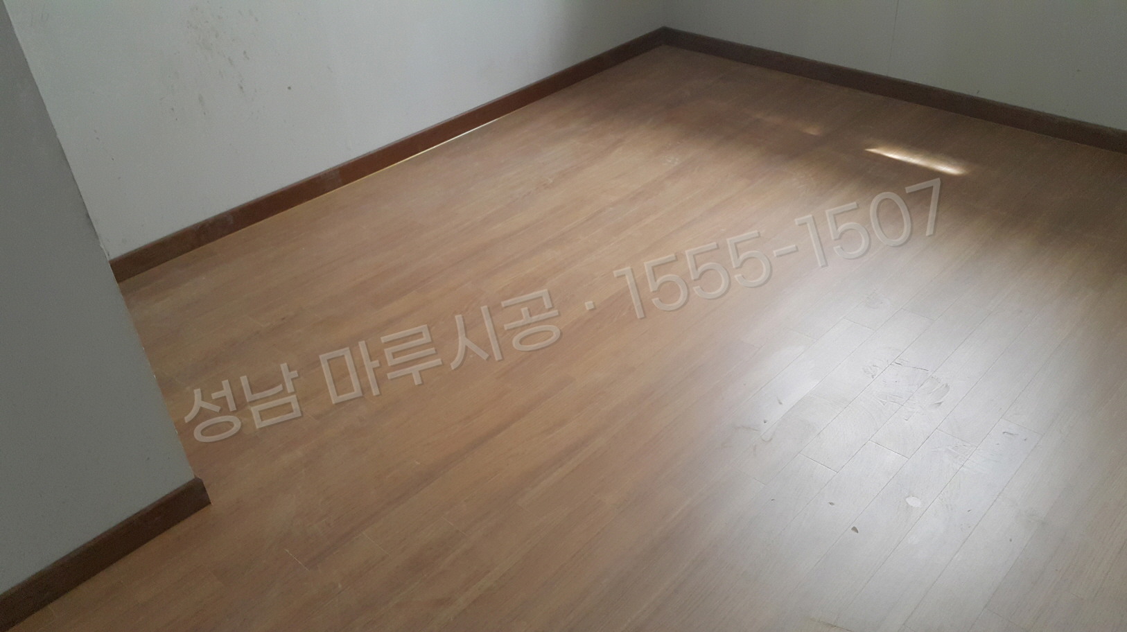 성남 수정구 신흥동 바닥공사 마루시공업체 강마루 한솔 울트라 티크5 아파트 시공 후