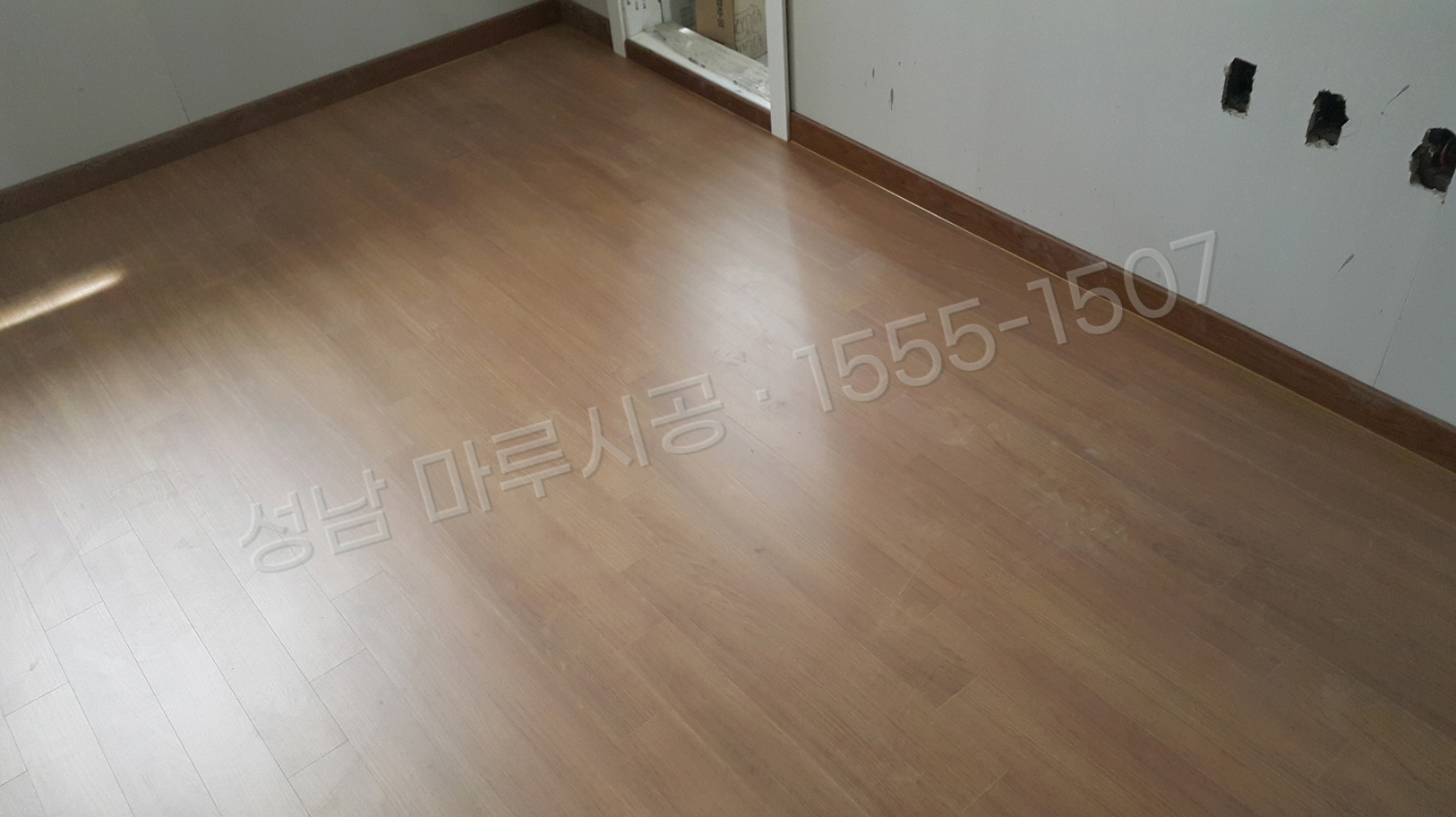 성남 수정구 신흥동 바닥공사 마루시공업체 강마루 한솔 울트라 티크5 아파트 시공 후