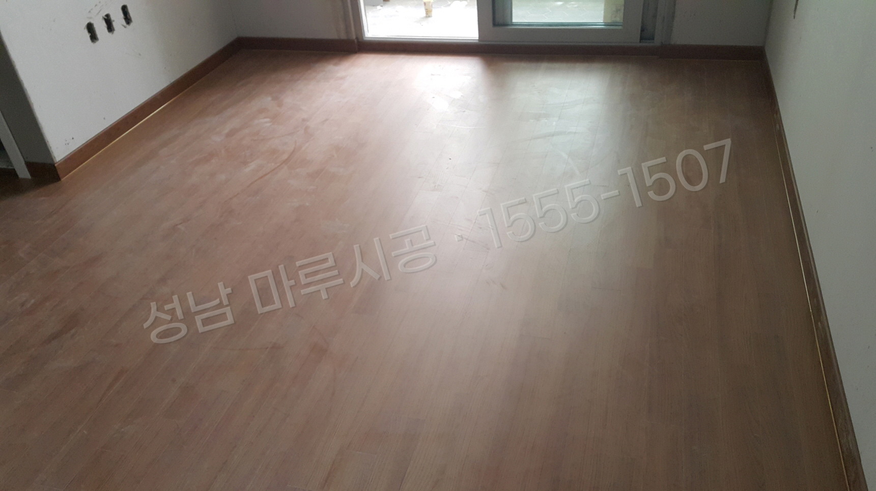 성남 수정구 신흥동 바닥공사 마루시공업체 강마루 한솔 울트라 티크5 아파트 시공 후