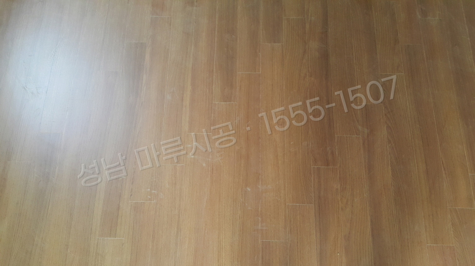 성남 수정구 신흥동 바닥공사 마루시공업체 강마루 한솔 울트라 티크5 아파트 시공 완료