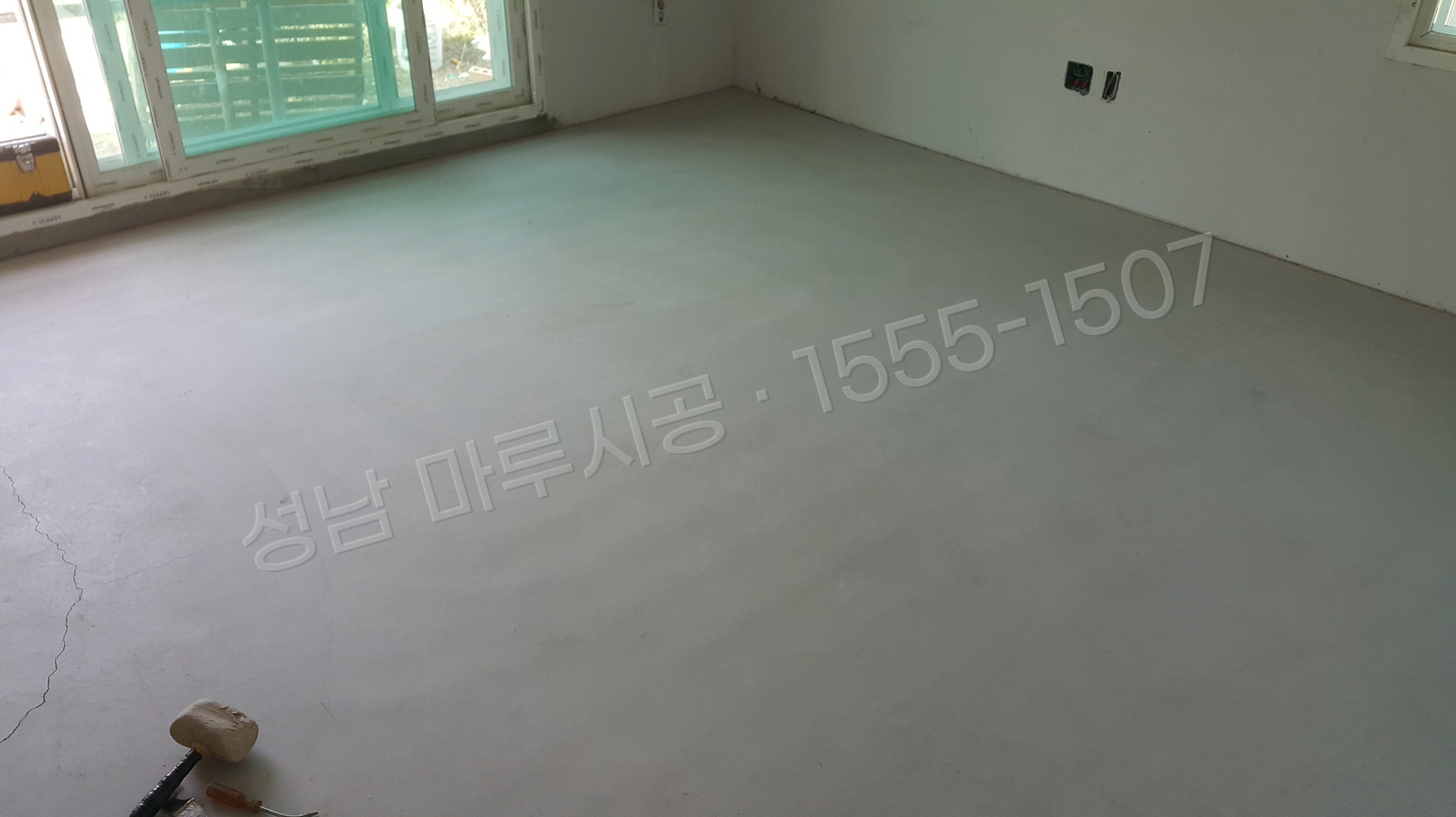 성남 수정구 수진동 바닥공사 마루시공업체 강마루 한솔 울트라 오크 아파트 시공 전