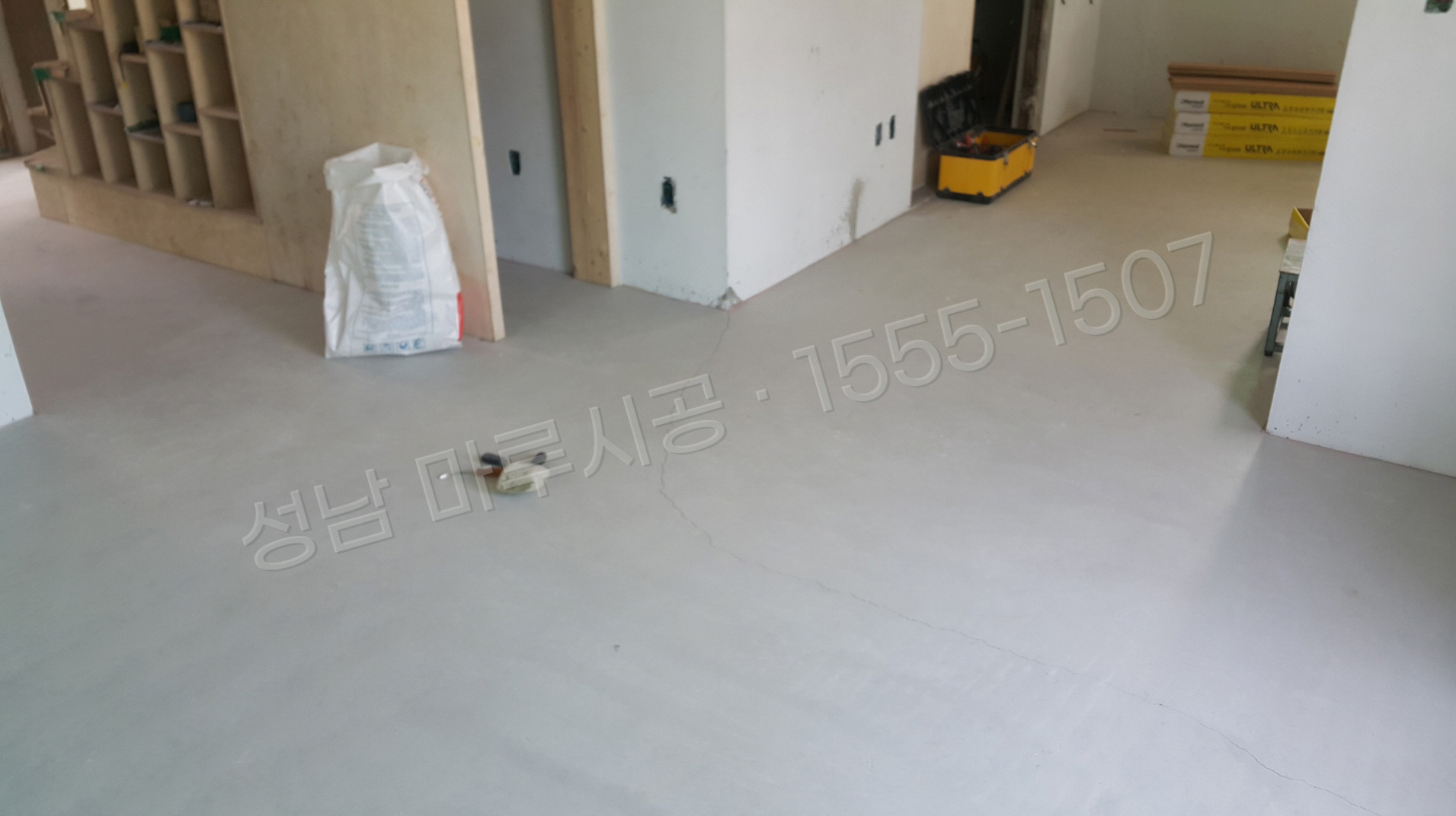 성남 수정구 수진동 바닥공사 마루시공업체 강마루 한솔 울트라 오크 아파트 시공 전