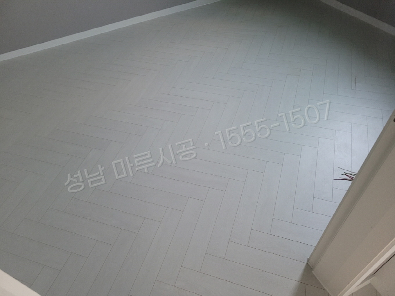 성남 분당구 운중동 바닥공사 마루시공업체 헤링본 동화 나투스진 헤링본 화이트 전원주택 시공 완료