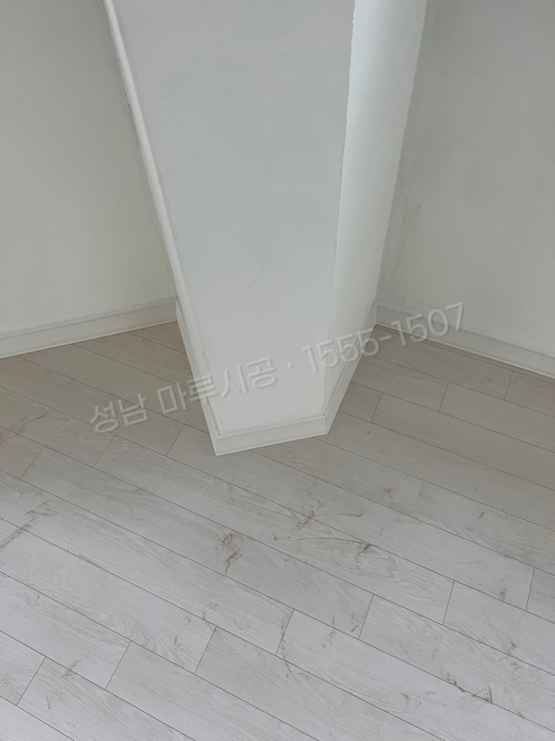 성남 마루시공 바닥공사업체 시공 후